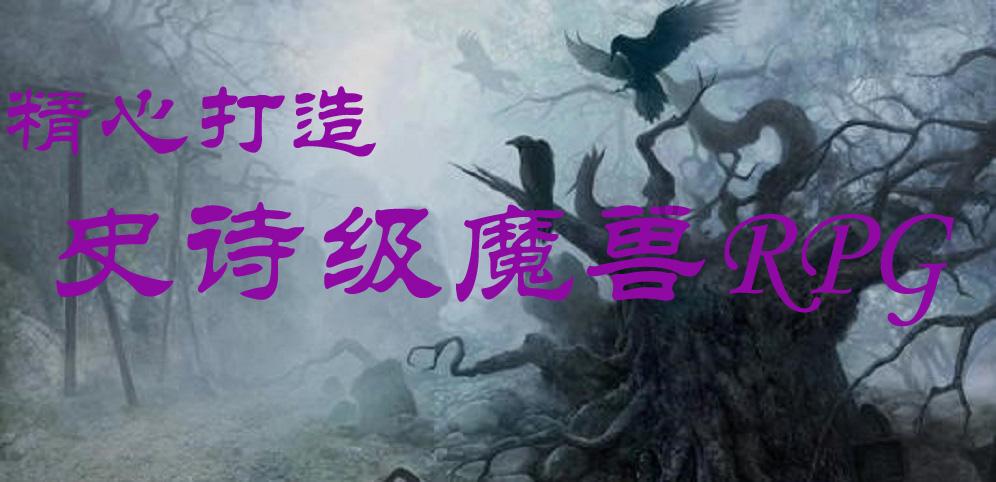 雨天旅行